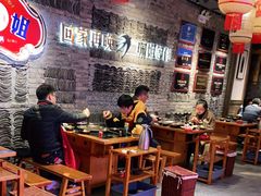大堂-珮姐老火锅(新街口店)