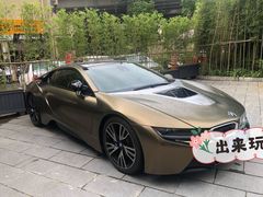 -成都万达颐华酒店