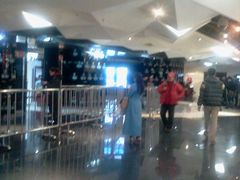 -中影国际影城(东方新天地CINITY店)