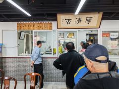 -京东一绝西海子西园烧饼夹肉