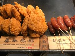 -和府捞面(东直门银座店)