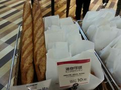 android_upload_pic-都恩客(高岛屋百货店)