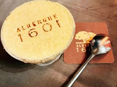 -ALBERGUE 1601 婆仔屋葡国餐厅