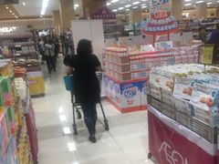 -AEON永旺超市(天津津南店)