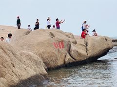 -老虎石海上公园