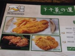 菜单-意乐餐厅(海富商场店)