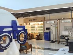 -标准眼镜·蔡司官方授权店(和平路总店)