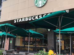 -星巴克(深圳星都豪庭店)