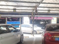 -名骏车业(园区星明店)