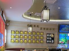 -遇东北林区铁锅炖(南开店)