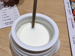 酸奶-马家烧麦(中街店)