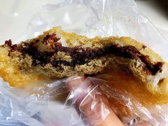 -祖传苏油糕