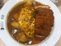 炸猪排咖喱蛋包饭-CoCo壱番屋