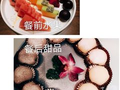 -隆喜元鱼汤包·海鲜(中联广场店)