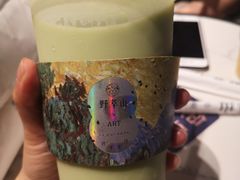 -野萃山·潮汕厚果汁(十亩地店)