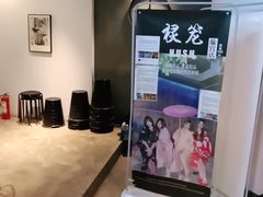 -棂笼·深度沉浸密室(武汉旗舰店)