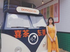 -喜茶(东莞汇一城店)