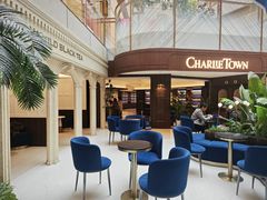 -CHARLIETOWN红茶公司(南京万象天地店)