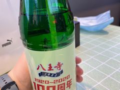 -尝健麻辣拌(大悦城店)