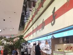 -桂满陇·蟹黄小笼汤包(中山公园店)