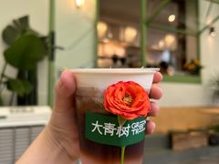 -大青树咖啡(大理古城店)