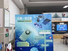 -中国电信(东门营业厅)