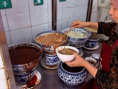 -清真·宏顺祥卤汁凉粉(大皮院店)