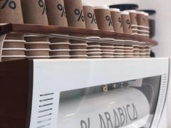 -% Arabica阿拉比卡咖啡(武康路店)