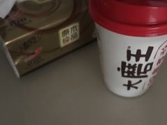 -永和大王(共和新路店)