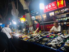 -健康路夜市