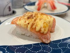 -滨寿司(高新伊藤店)