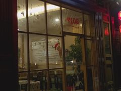 -益汁湘(三坊七巷店)