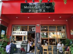 -萨尔瓦多Salvador's