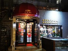 -金谷园饺子·烧烤(人大总店)