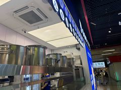 -煲珠公·老红糖珍珠奶茶(长宁龙之梦店)