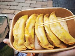 -清真蒋有记(老门东店)