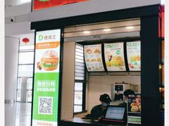 门面-德克士(南昌西店)
