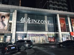 -银座购物广场(高新区店)