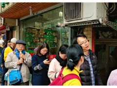 门面-老地方面馆(思南路店)