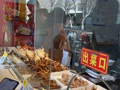 -竺桥兄弟烤鸭(总店)