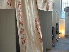 -六个番茄自习室·包间(燕塘燕侨大厦店)