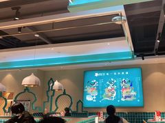 -楼兰古丽·新疆菜(大唐西市店)