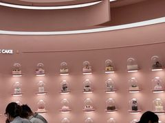 -好利来(四惠店)