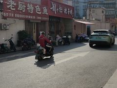 -刘小忙把子肉(北园大街总店)