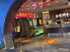 -陆琴脚艺·足浴·SPA(夫子庙店)