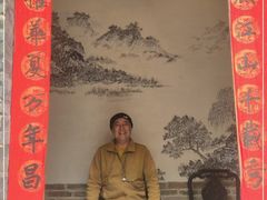 -青瓦房古村落