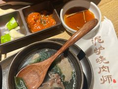 牛肉海带汤-泥炉烧肉师(新街口金銮巷店)