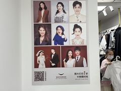 -微笑时刻照相馆·企业合影·商务外拍(北京五道口店)