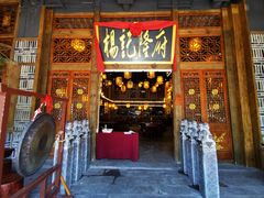 门面-杨记隆府(南坪店)