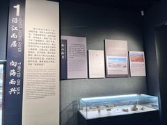 -晋江博物馆